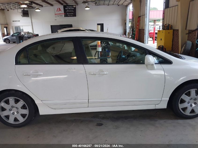 2008 Honda Civic Sdn Lx VIN: 1HGFA16568L056195 Lot: 40166257