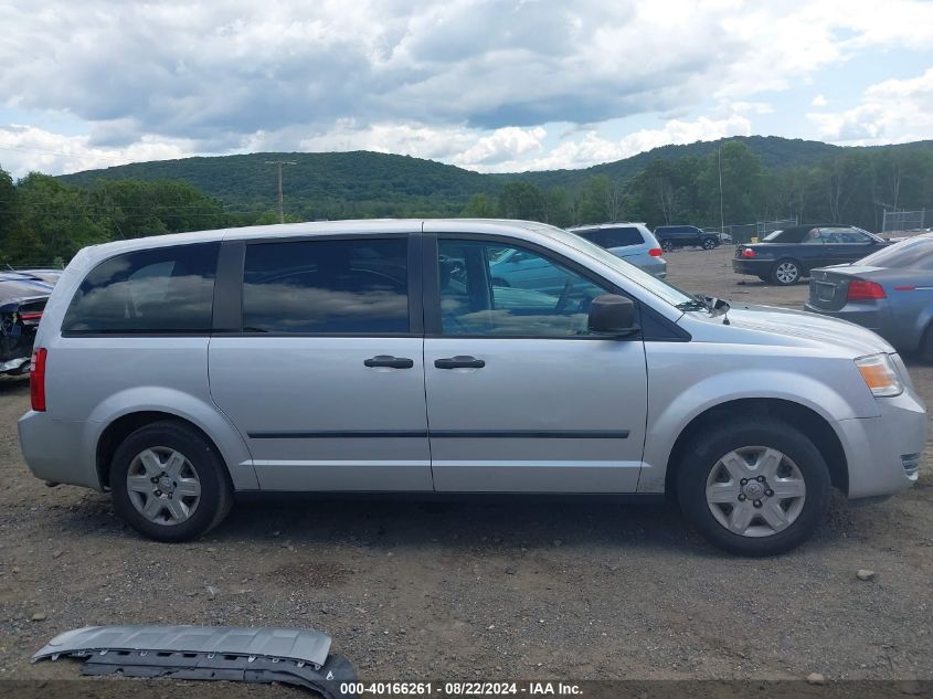 2008 Dodge Grand Caravan Se VIN: 1D8HN44H48B194545 Lot: 40166261