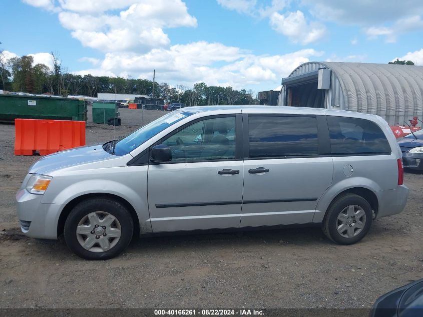 2008 Dodge Grand Caravan Se VIN: 1D8HN44H48B194545 Lot: 40166261