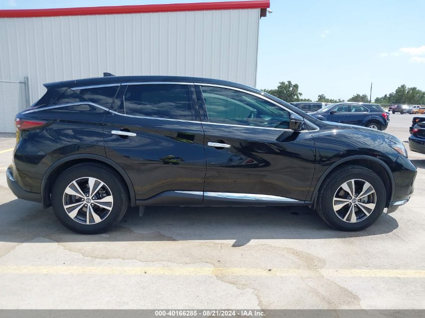 2019 Nissan Murano S VIN: 5N1AZ2MJ6KN162872 Lot: 40166285