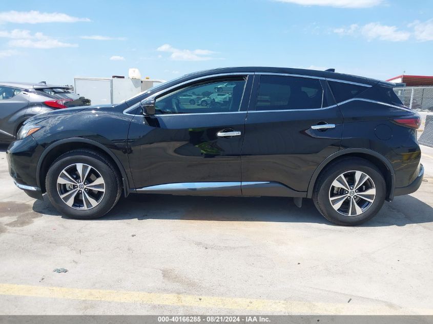 2019 Nissan Murano S VIN: 5N1AZ2MJ6KN162872 Lot: 40166285