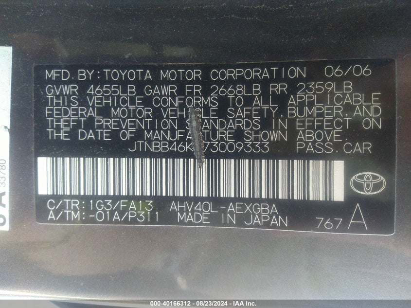 2007 Toyota Camry Hybrid VIN: JTNBB46K573009333 Lot: 40166312