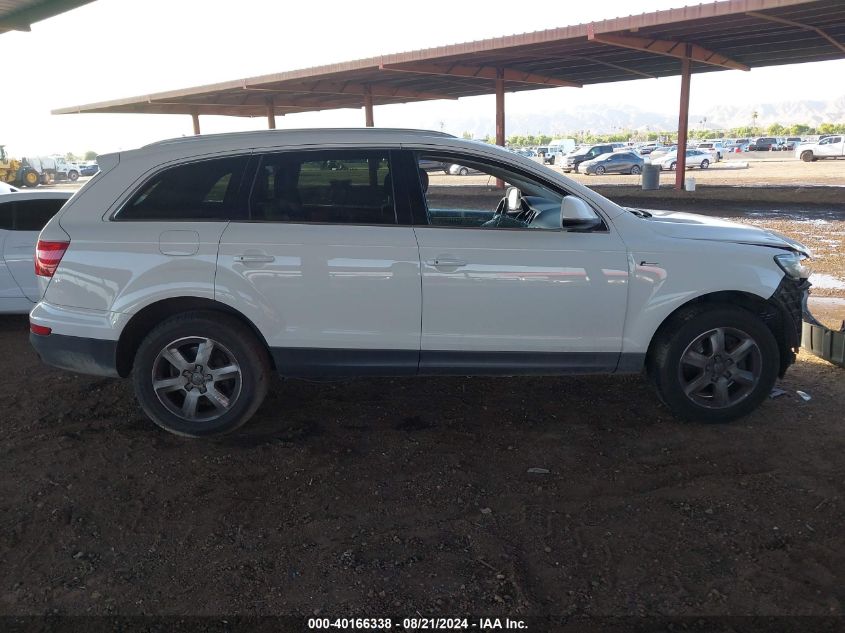 2014 Audi Q7 Premium Plus VIN: WA1LGAFE7ED011928 Lot: 40166338