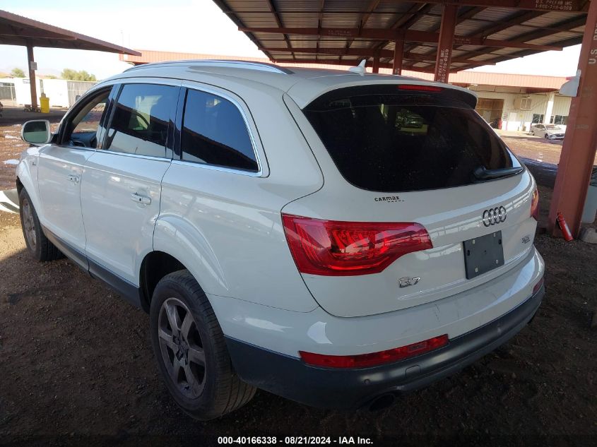 2014 Audi Q7 Premium Plus VIN: WA1LGAFE7ED011928 Lot: 40166338