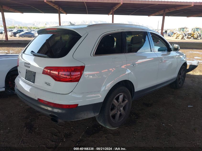 2014 Audi Q7 Premium Plus VIN: WA1LGAFE7ED011928 Lot: 40166338