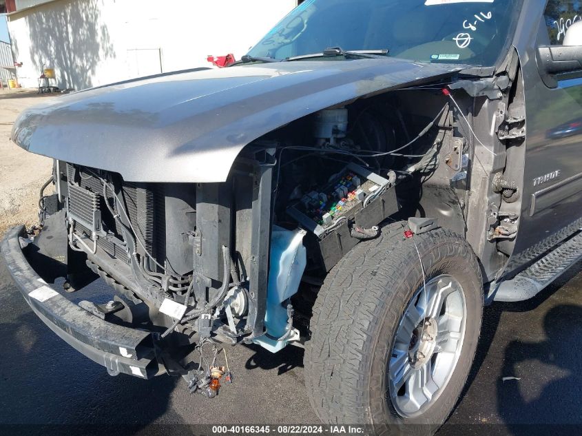 2012 Chevrolet Tahoe Lt VIN: 1GNSKBE05CR117216 Lot: 40166345