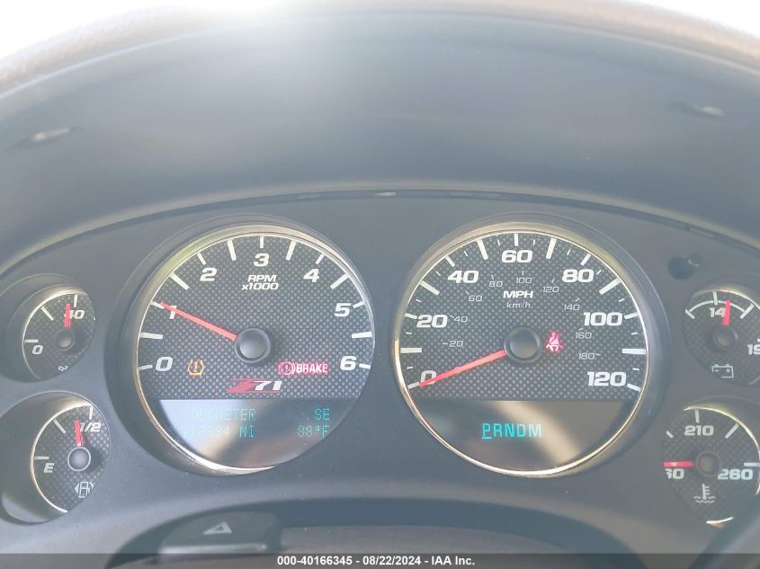 2012 Chevrolet Tahoe Lt VIN: 1GNSKBE05CR117216 Lot: 40166345