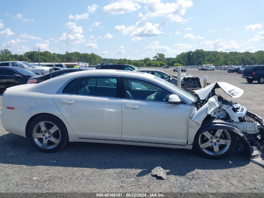 2011 Chevrolet Malibu 2Lt VIN: 1G1ZD5E79BF336494 Lot: 40166351