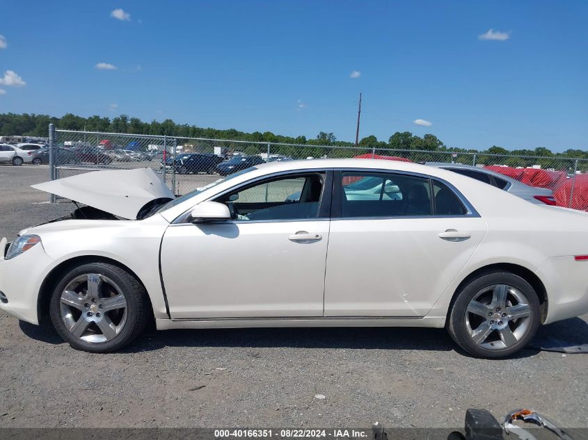 2011 Chevrolet Malibu 2Lt VIN: 1G1ZD5E79BF336494 Lot: 40166351