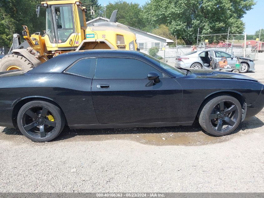 2010 Dodge Challenger R/T VIN: 2B3CJ5DT5AH261358 Lot: 40166363