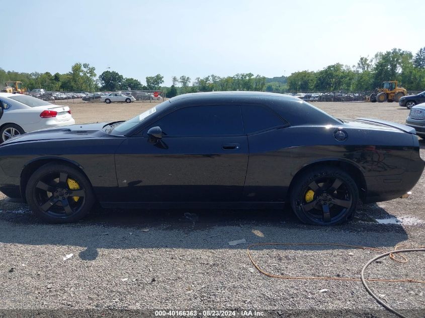 2010 Dodge Challenger R/T VIN: 2B3CJ5DT5AH261358 Lot: 40166363