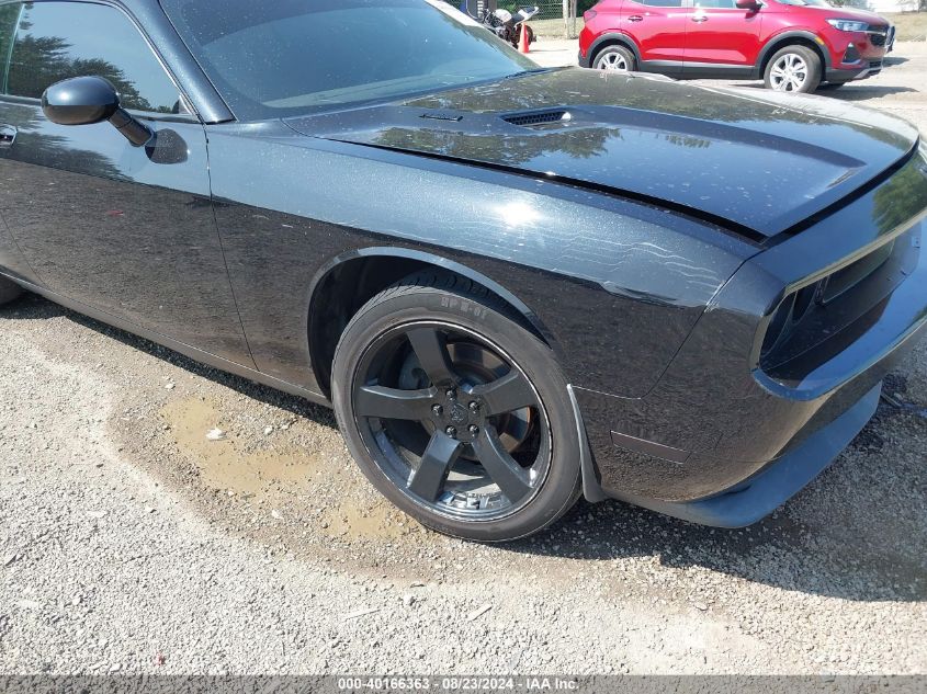 2010 Dodge Challenger R/T VIN: 2B3CJ5DT5AH261358 Lot: 40166363