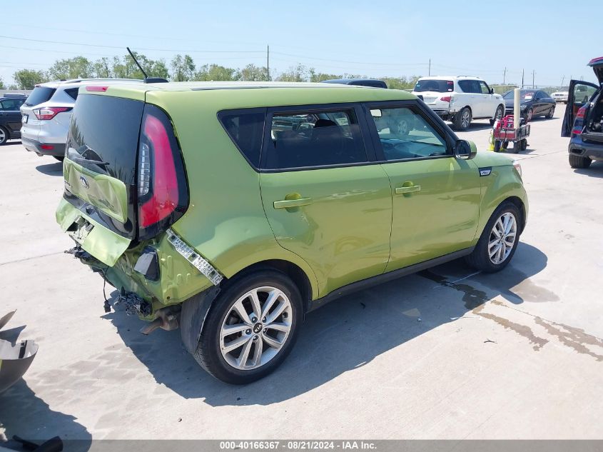 2018 Kia Soul + VIN: KNDJP3A56J7897328 Lot: 40166367