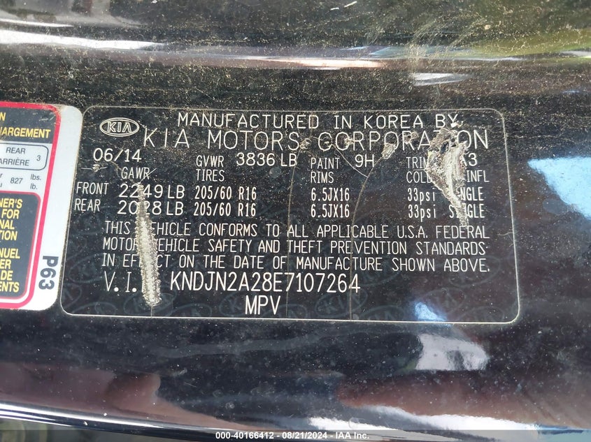 2014 Kia Soul VIN: KNDJN2A28E7107264 Lot: 40166412