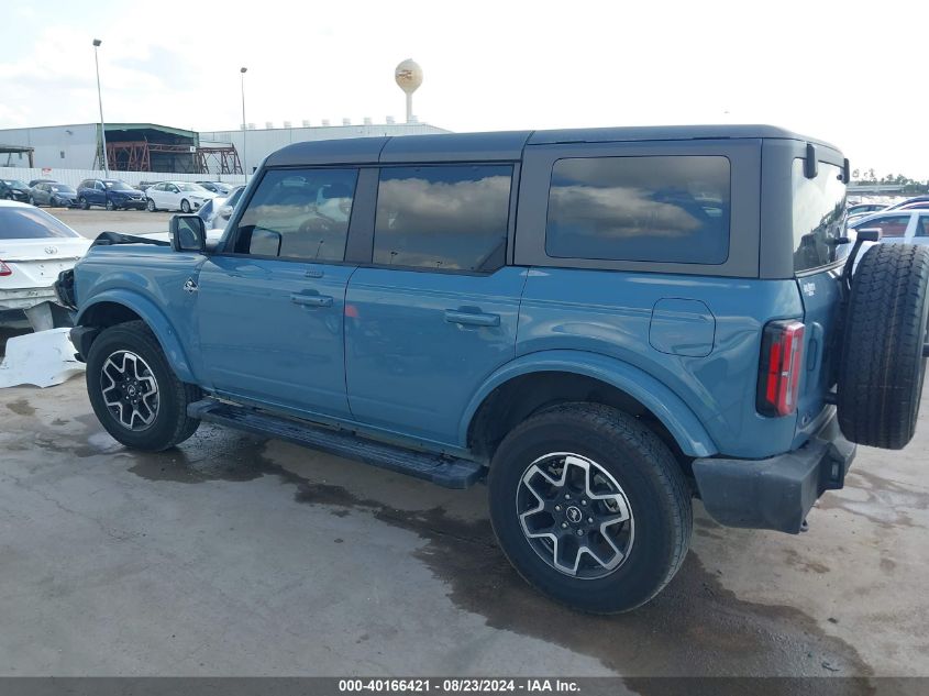 2023 Ford Bronco Outer Banks VIN: 1FMEE5DP3PLB17345 Lot: 40166421