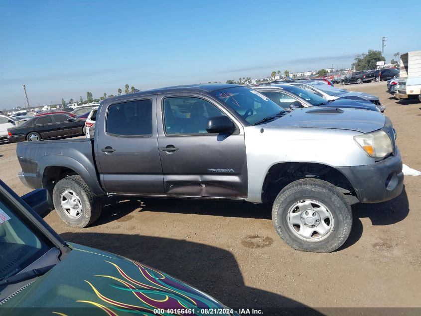 2015 Toyota Tacoma Double Cab Prerunner VIN: 5TFJX4GN2FX039164 Lot: 40166461