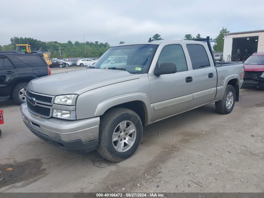 2006 Chevrolet Silverado 1500 Lt2 VIN: 2GCEK13T461223697 Lot: 40166472