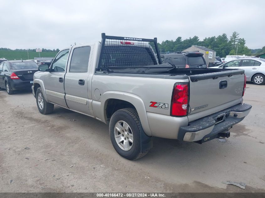 2006 Chevrolet Silverado 1500 Lt2 VIN: 2GCEK13T461223697 Lot: 40166472