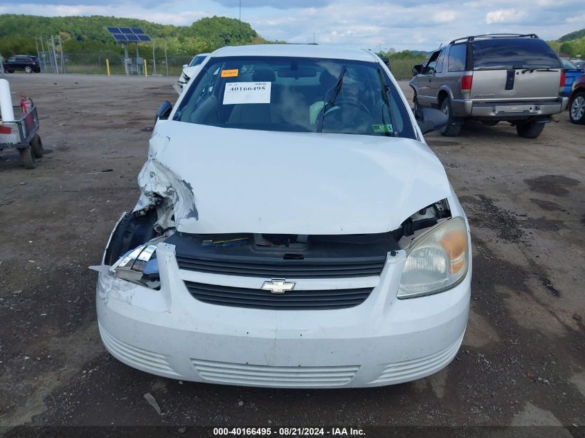 2007 Chevrolet Cobalt Ls VIN: 1G1AK15F277167522 Lot: 40166495