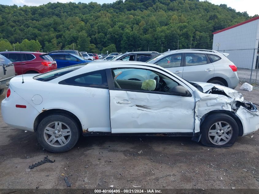 2007 Chevrolet Cobalt Ls VIN: 1G1AK15F277167522 Lot: 40166495