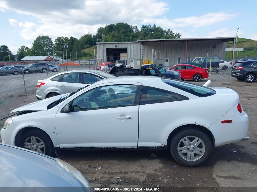 2007 Chevrolet Cobalt Ls VIN: 1G1AK15F277167522 Lot: 40166495