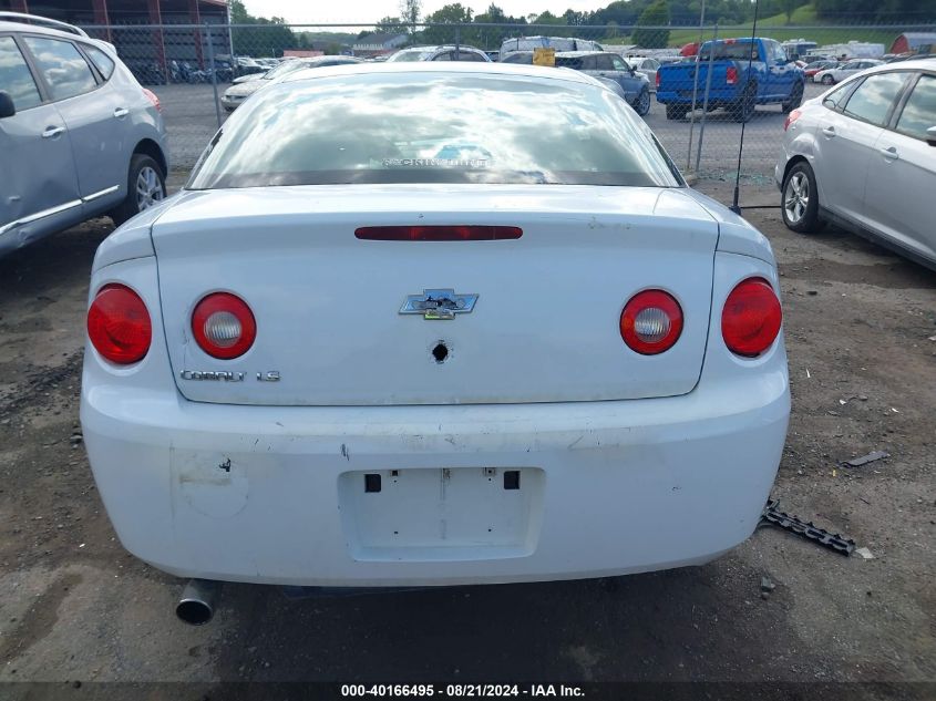 2007 Chevrolet Cobalt Ls VIN: 1G1AK15F277167522 Lot: 40166495