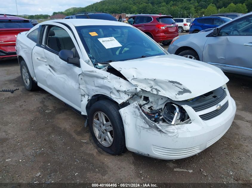 2007 Chevrolet Cobalt Ls VIN: 1G1AK15F277167522 Lot: 40166495