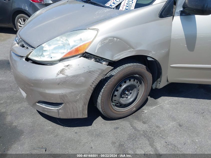 2008 Toyota Sienna Le VIN: 5TDZK23C08S209959 Lot: 40166501