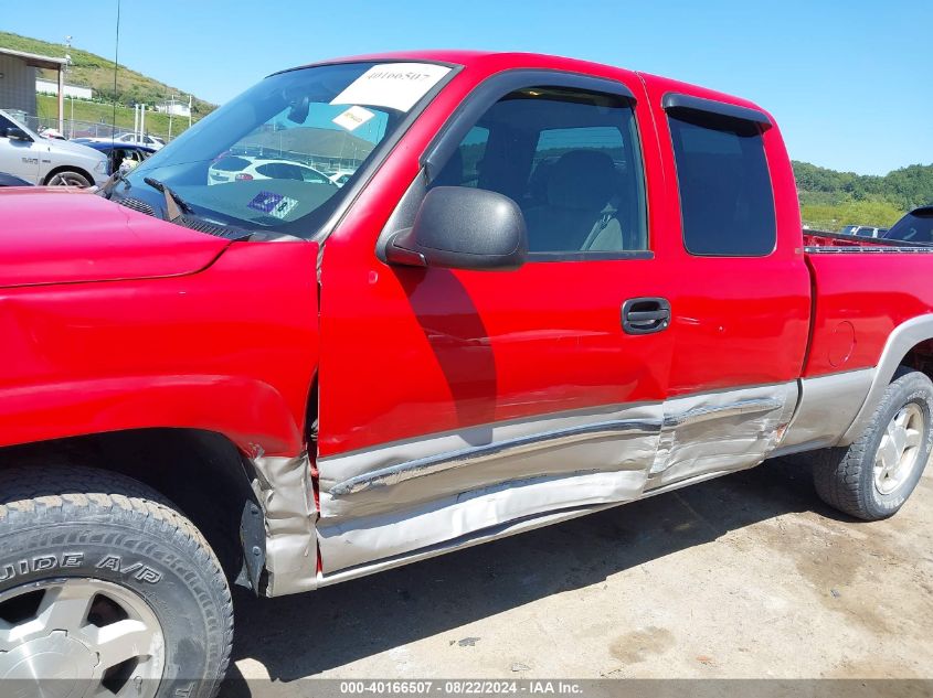 2004 GMC Sierra 1500 Sle VIN: 1GTEK19T14Z266373 Lot: 40166507