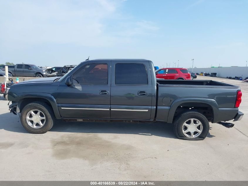 2004 Chevrolet Silverado 1500 Ls VIN: 2GCEC13T841296484 Lot: 40166539