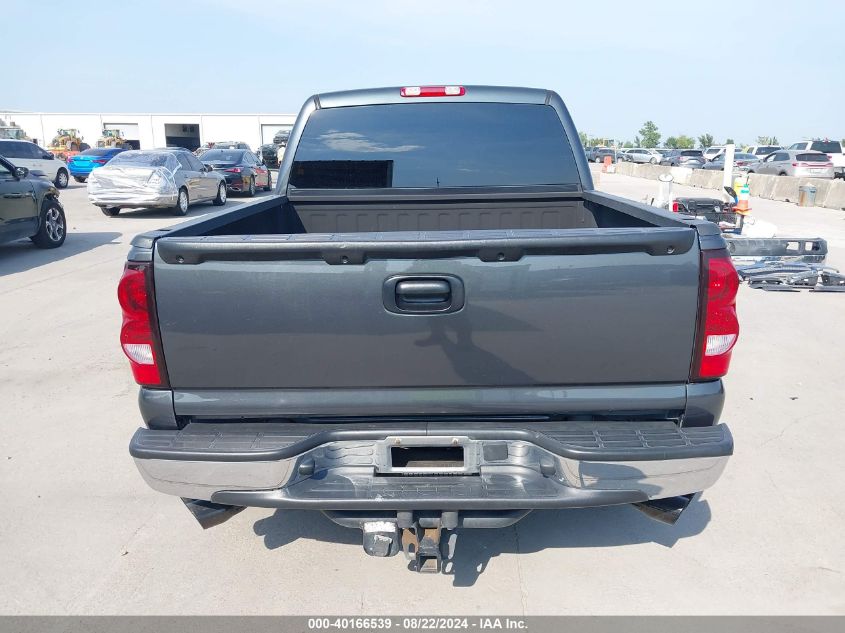 2004 Chevrolet Silverado 1500 Ls VIN: 2GCEC13T841296484 Lot: 40166539