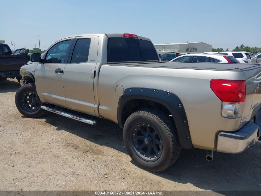 2007 Toyota Tundra Sr5 V8 VIN: 5TFRV54157X008783 Lot: 40166572