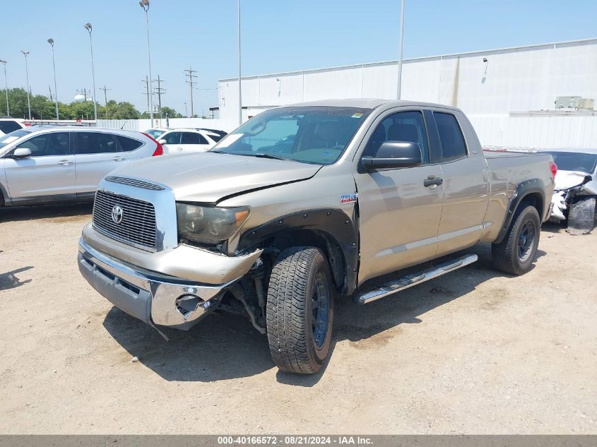 2007 Toyota Tundra Sr5 V8 VIN: 5TFRV54157X008783 Lot: 40166572