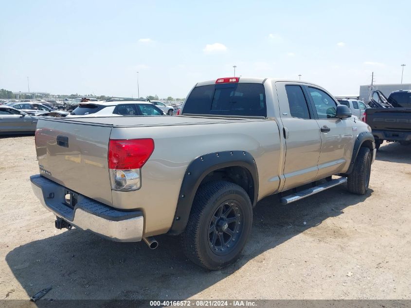 2007 Toyota Tundra Sr5 V8 VIN: 5TFRV54157X008783 Lot: 40166572