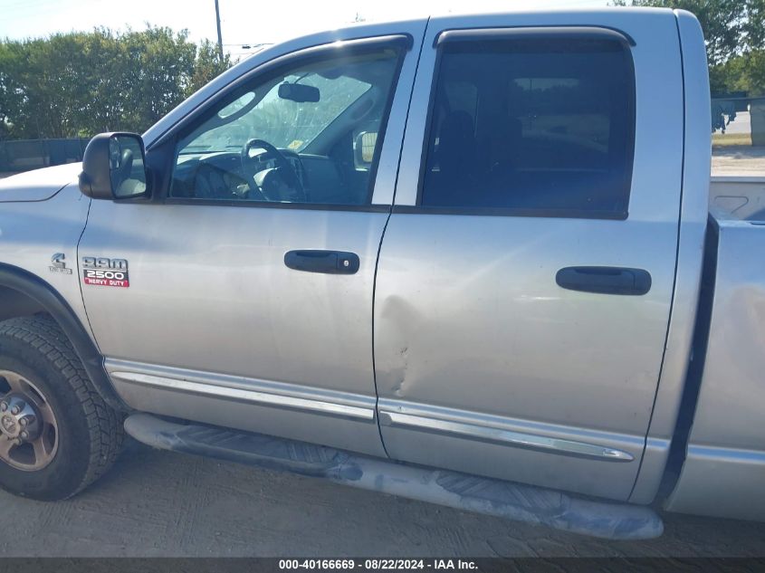 2009 Dodge Ram 2500 Slt VIN: 3D7KS28L29G544091 Lot: 40166669