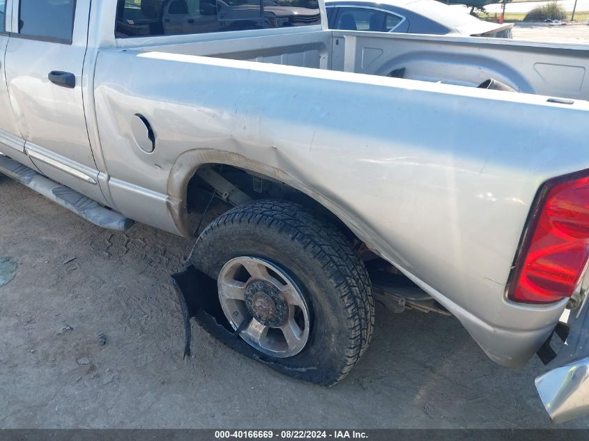 2009 Dodge Ram 2500 Slt VIN: 3D7KS28L29G544091 Lot: 40166669