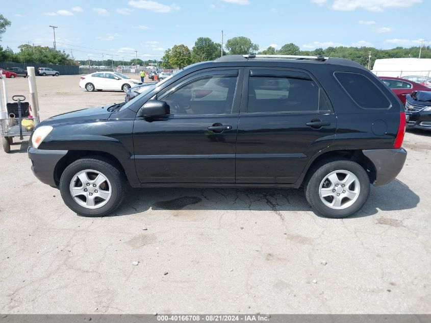 2007 Kia Sportage Lx VIN: KNDJF724677450202 Lot: 40166708