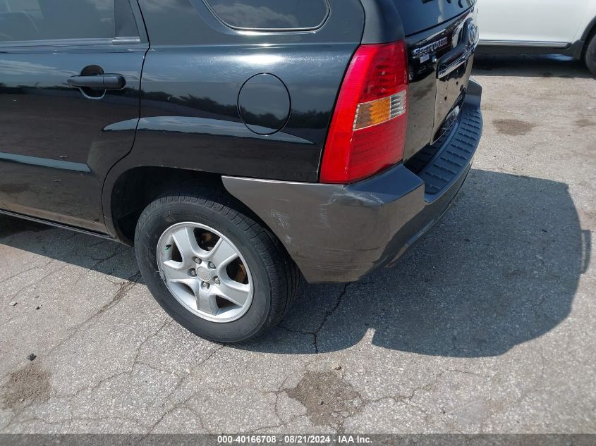 2007 Kia Sportage Lx VIN: KNDJF724677450202 Lot: 40166708