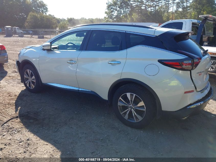 2021 Nissan Murano Sv VIN: 5N1AZ2BS5MC122096 Lot: 40166719