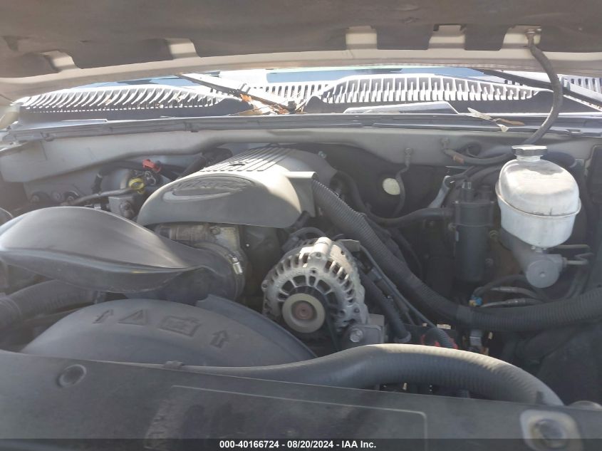 2004 GMC Sierra 1500 Sle VIN: 2GTEC19T841218777 Lot: 40166724