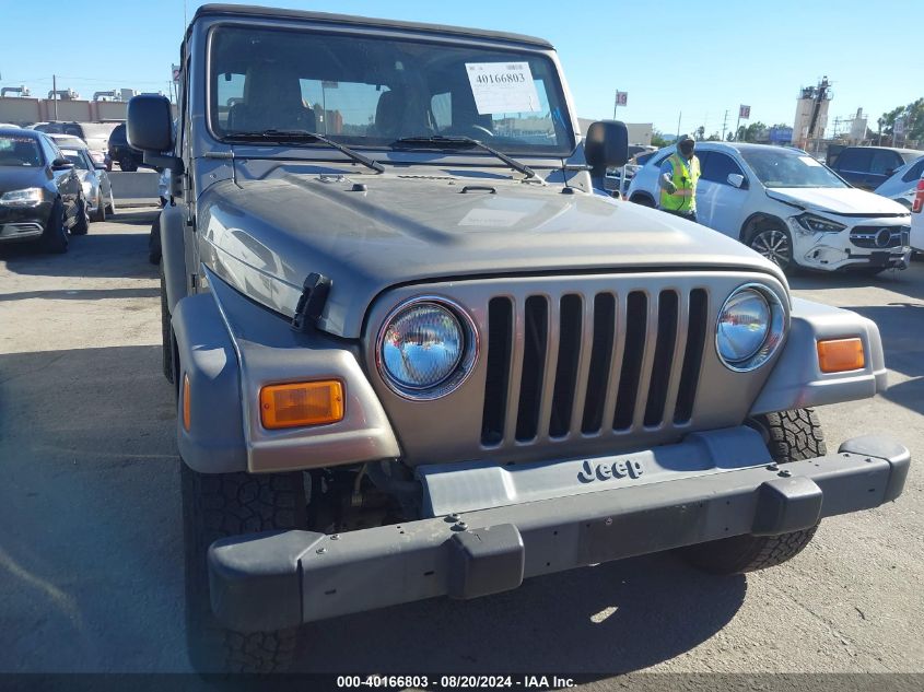 2005 Jeep Wrangler Se VIN: 1J4FA29185P341119 Lot: 40166803