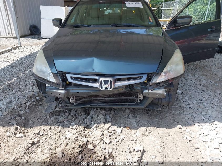 2005 Honda Accord Ex VIN: 1HGCM66575A038593 Lot: 40166808