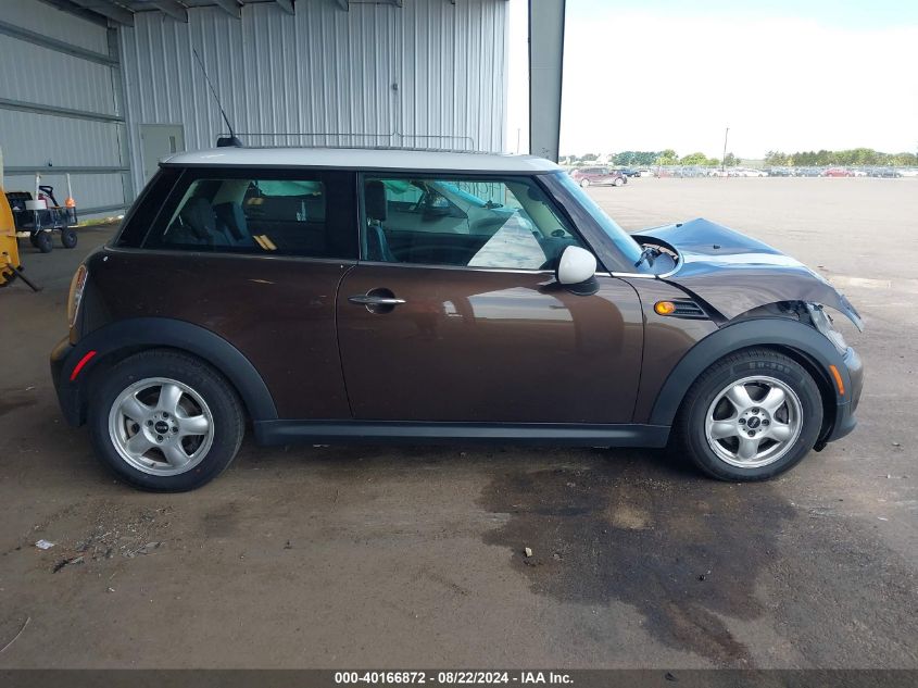 2011 Mini Cooper VIN: WMWSU3C59BT095792 Lot: 40166872