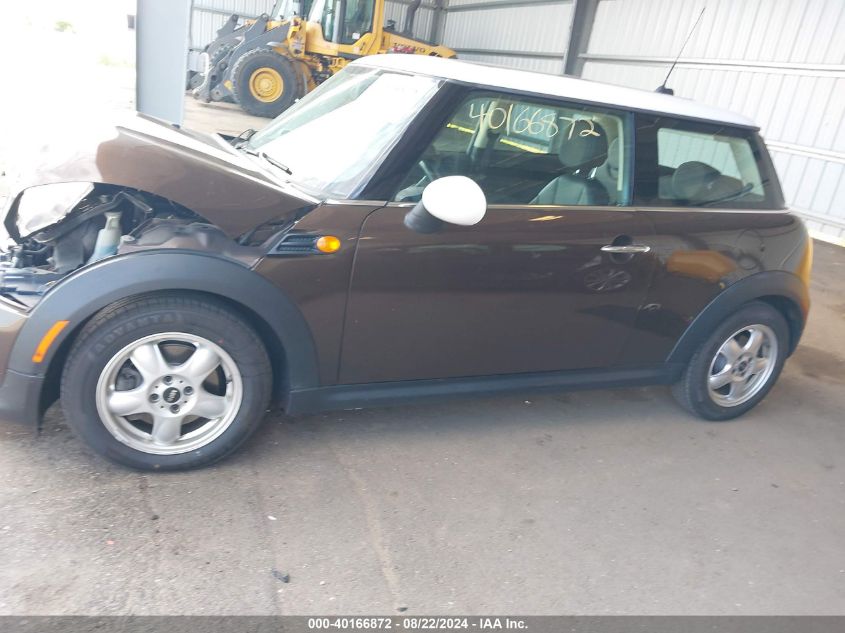 2011 Mini Cooper VIN: WMWSU3C59BT095792 Lot: 40166872