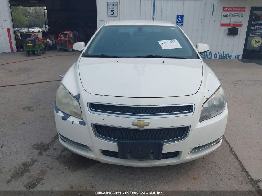 1G1ZJ57B984273489 2008 Chevrolet Malibu Lt