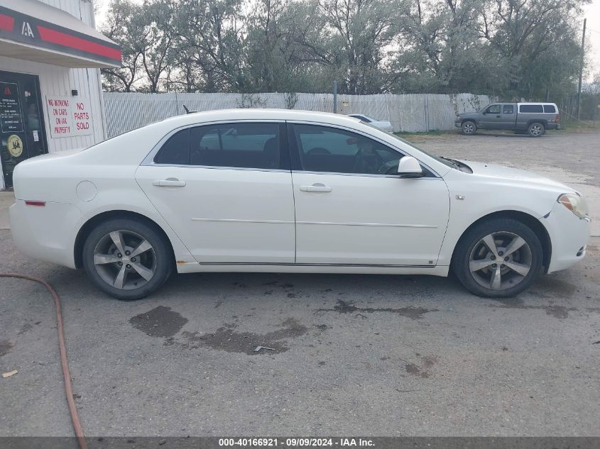 1G1ZJ57B984273489 2008 Chevrolet Malibu Lt