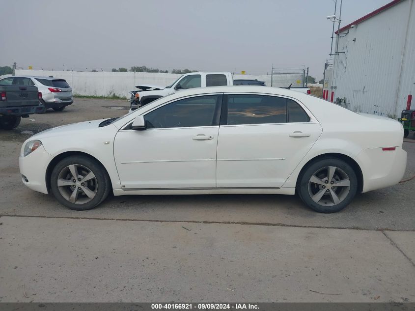 1G1ZJ57B984273489 2008 Chevrolet Malibu Lt