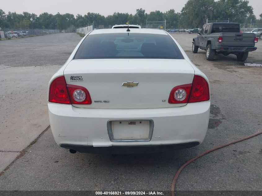 1G1ZJ57B984273489 2008 Chevrolet Malibu Lt