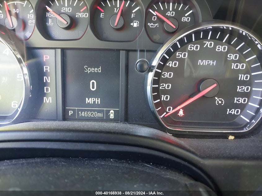 2015 CHEVROLET SUBURBAN 1500 COMMERCIAL FLEET - 1GNSK5EC2FR183254