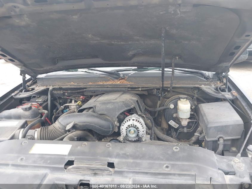 2007 Chevrolet Avalanche 1500 Lt VIN: 3GNEC12007G219781 Lot: 40167011